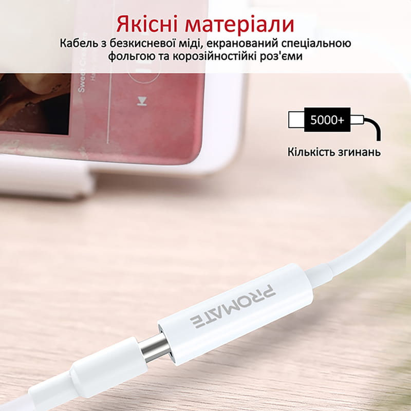 Адаптер Promate USB Type-C - 3.5 мм (M/F), 0.2 м, AuxLink-C White