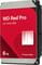 Фото - Накопичувач HDD SATA 6.0TB WD Red Pro NAS 7200rpm 256MB (WD6005FFBX) | click.ua