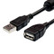 Фото - Кабель Atcom USB - USB (M/F), 1.5 м, ферритовый фильтр, Black | click.ua