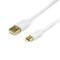 Фото - Кабель Atcom (17425) USB 2.0 AM/USB type C, 0.8м, білий | click.ua