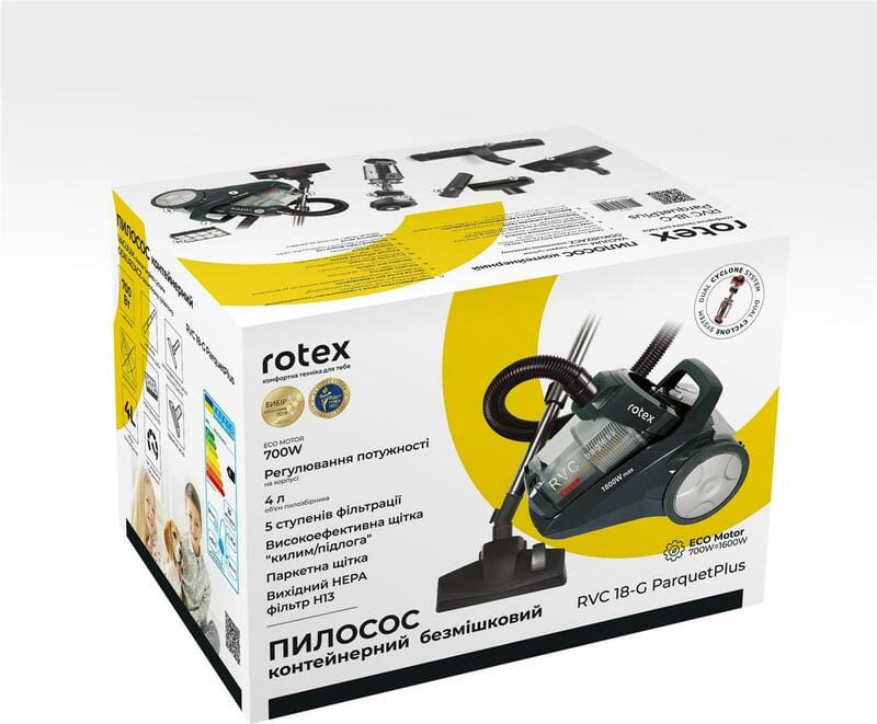 Пылесос Rotex RVC18-G ParquetPlus