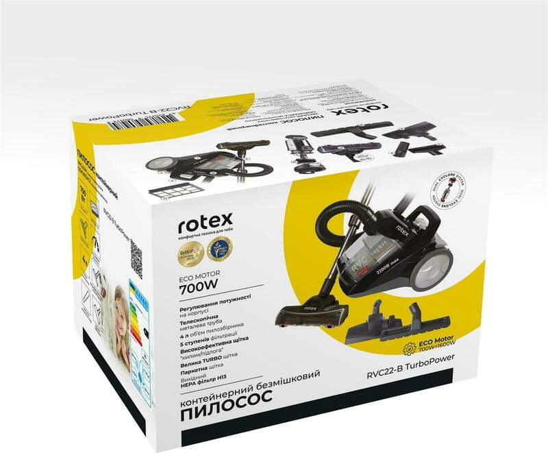 Пылесос Rotex RVC22-B TurboPower