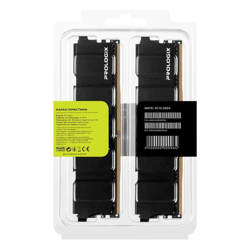 Модуль пам`ятi DDR4 2x16GB/3600 Prologix Black (PRO32GB3600B4K)