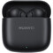 Фото - Bluetooth-гарнитура Huawei FreeBuds SE 2 Black (55037507) | click.ua