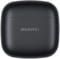 Фото - Bluetooth-гарнитура Huawei FreeBuds SE 2 Black (55037507) | click.ua