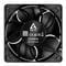 Фото - Вентилятор Arctic S12038-8K Black (ACFAN00294A) | click.ua