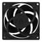 Фото - Вентилятор Arctic P8 Silent 5-Fan Pack Black (ACFAN00301A) | click.ua