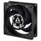Фото - Вентилятор Arctic P8 Silent 5-Fan Pack Black (ACFAN00301A) | click.ua