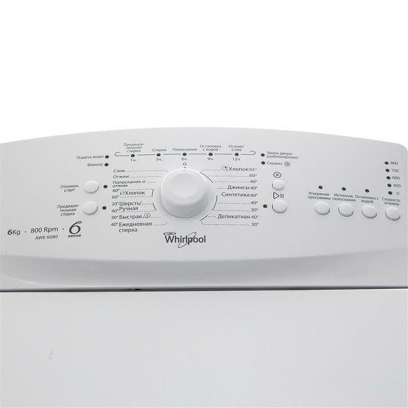 Стиральная машина Whirlpool AWE 6080