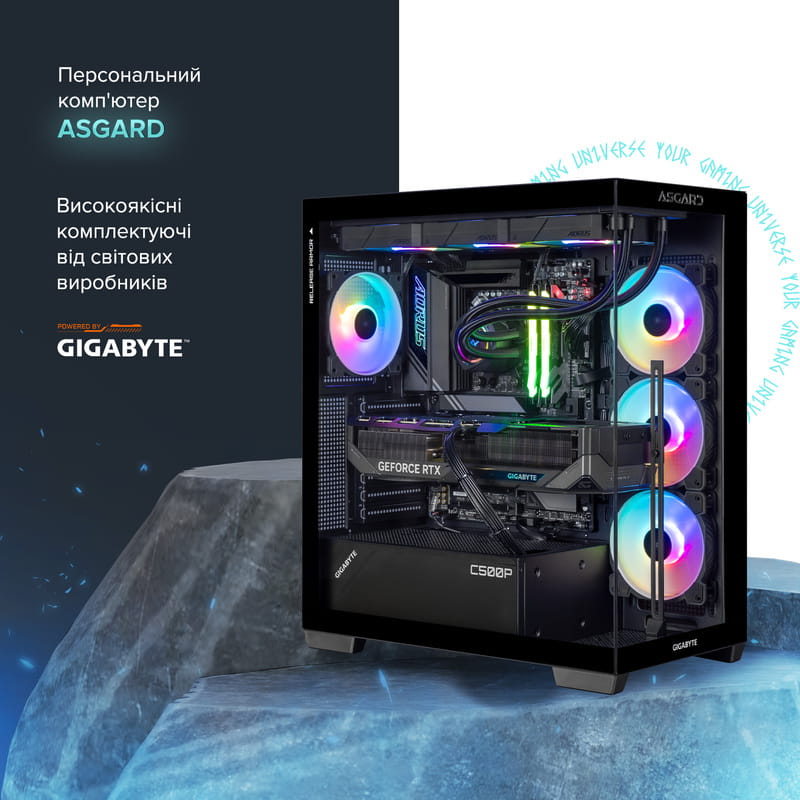 Персональный компьютер ASGARD (A99X.96.S20.47TS.5316)