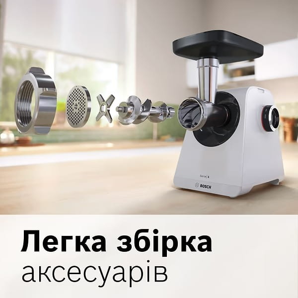 Мясорубка Bosch MFWS420W