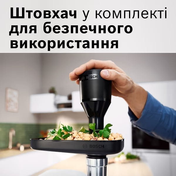 Мясорубка Bosch MFWS420W