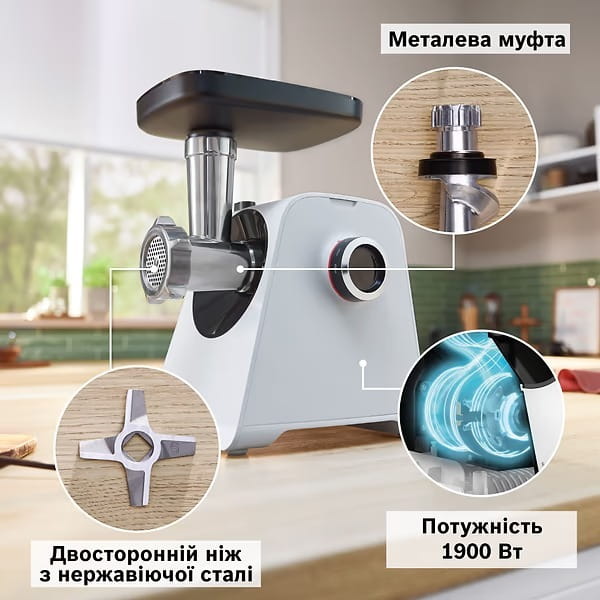 Мясорубка Bosch MFWS420W
