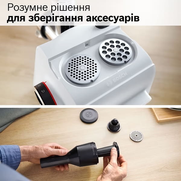 Мясорубка Bosch MFWS420W
