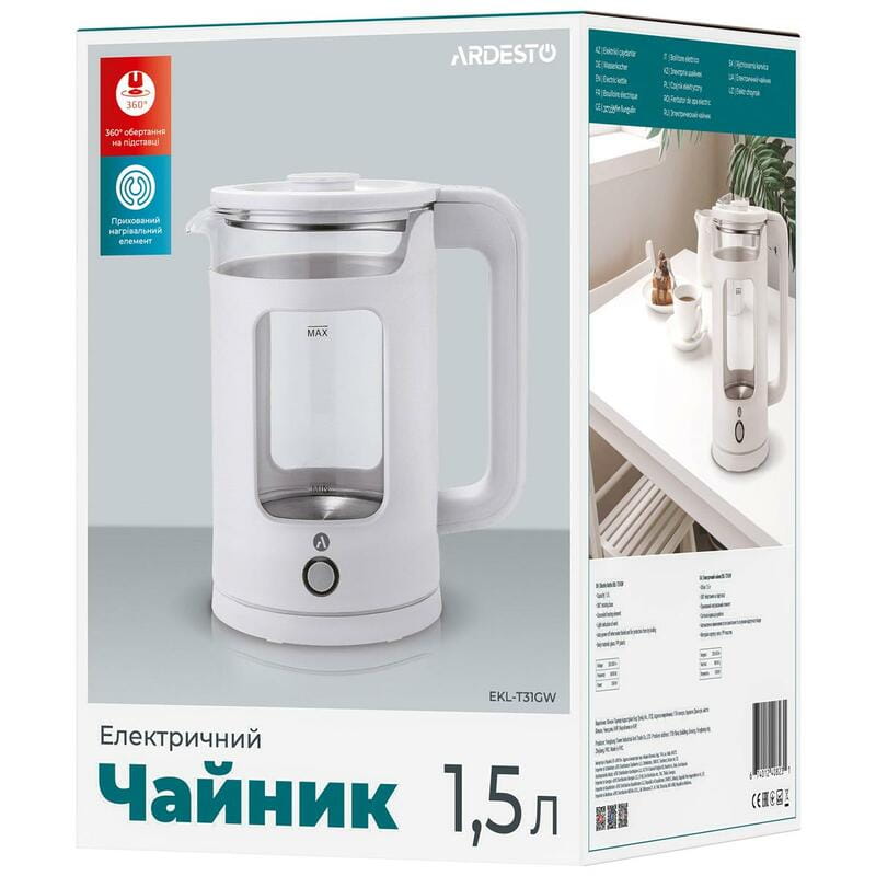 Электрочайник Ardesto EKL-T31GW