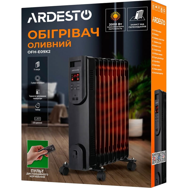 Масляный радиатор Ardesto OFH-E09X2