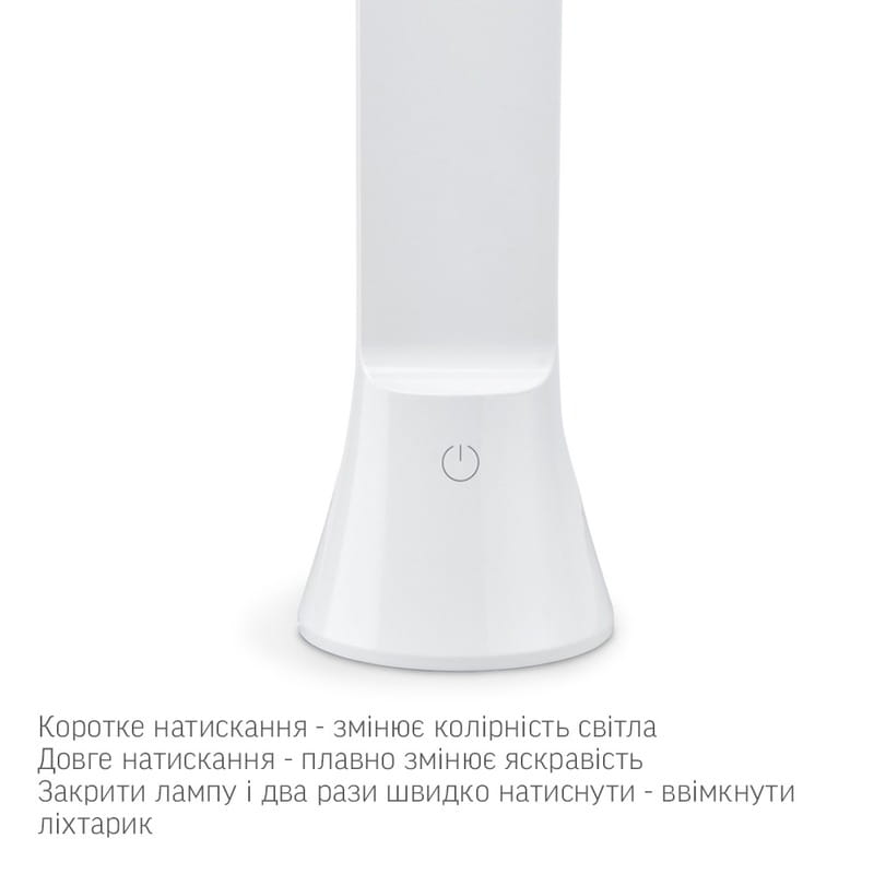 Настільна лампа-ліхтарик Videx 5W White (VL-TF11W)