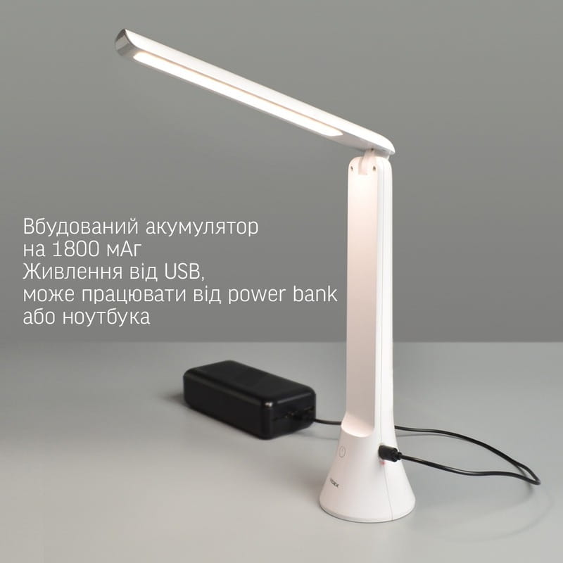Настільна лампа-ліхтарик Videx 5W White (VL-TF11W)