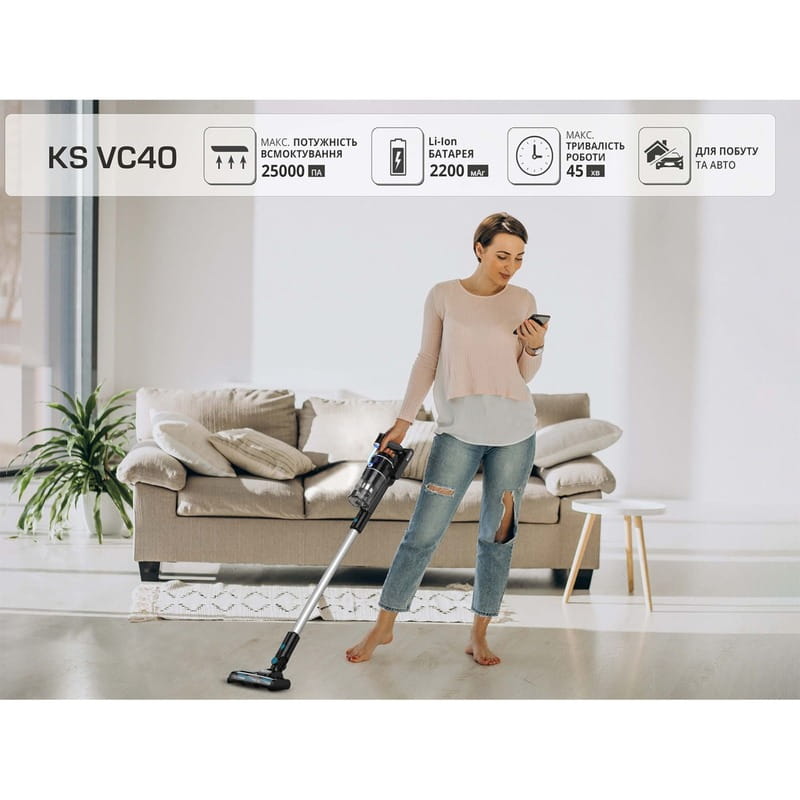 Аккумуляторный пылесос Konner&Sohnen KS VC40