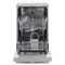 Фото - Посудомийна машина IndesitDSCFE1B10SRU | click.ua