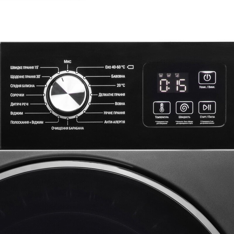 Стиральная машина Ardesto WMW-6105DGBI