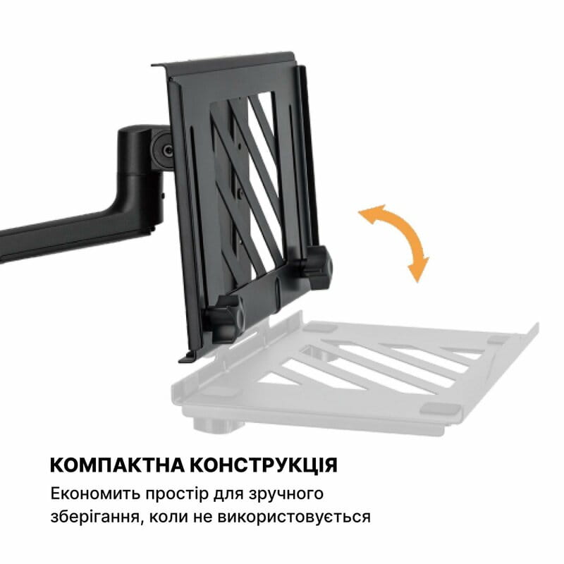 Подставка для ноутбука OfficePro LH524B