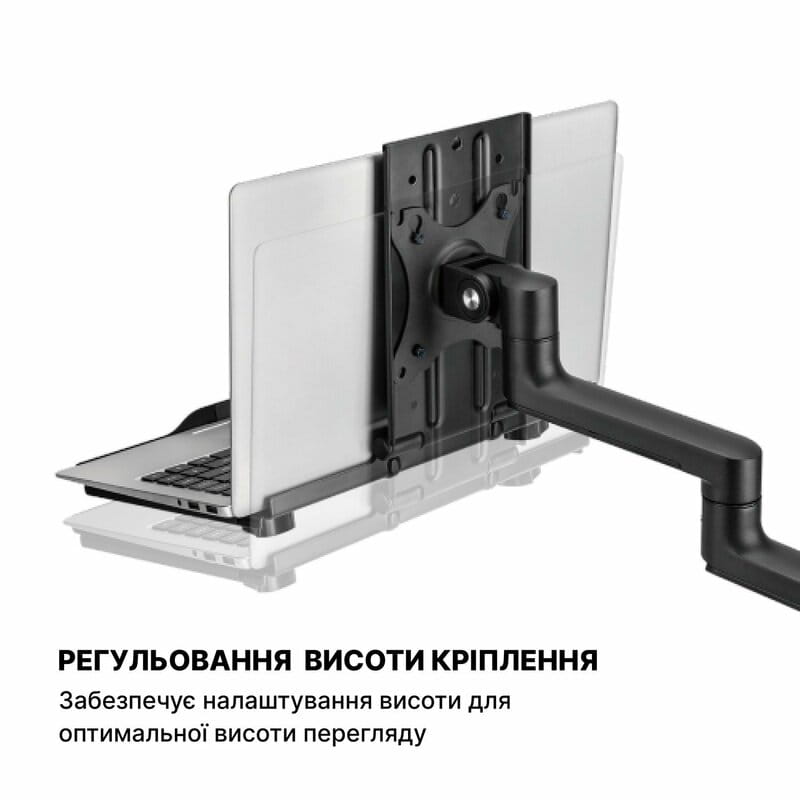 Подставка для ноутбука OfficePro LH524B
