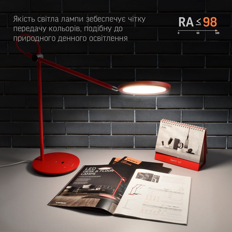 Настольная лампа Videx 20W Red (VL-TF15R)