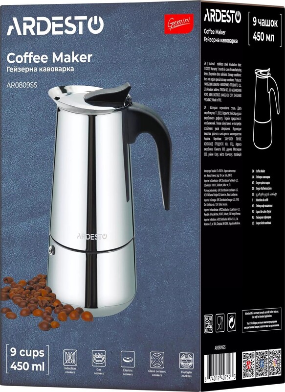 Гейзерна кавоварка Ardesto Gemini Apulia (AR0809SS)