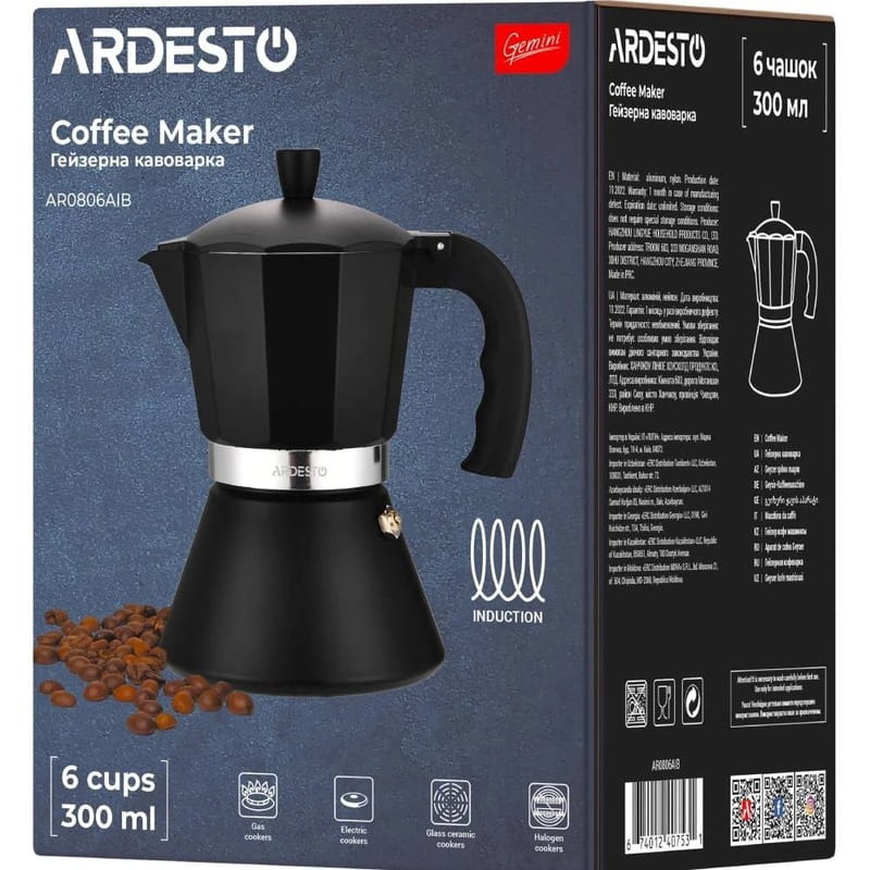 Гейзерна кавоварка Ardesto Gemini Trento (AR0806AIB)