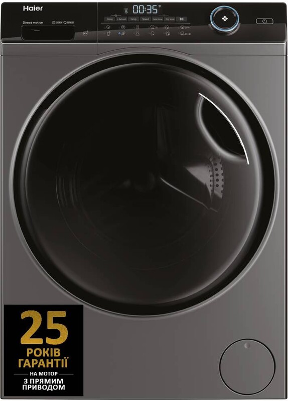 Стиральная машина Haier HWD80-B14959S8U1