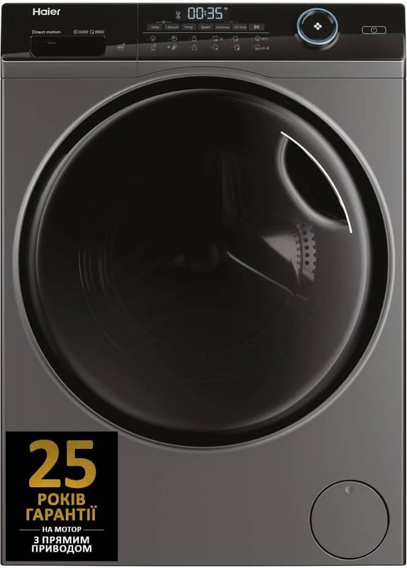 Пральна машина Haier HWD80-B14959S8U1