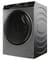 Фото - Стиральная машина Haier HWD80-B14959S8U1 | click.ua