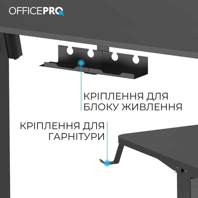 Компьютерный стол OfficePro ODE1260B