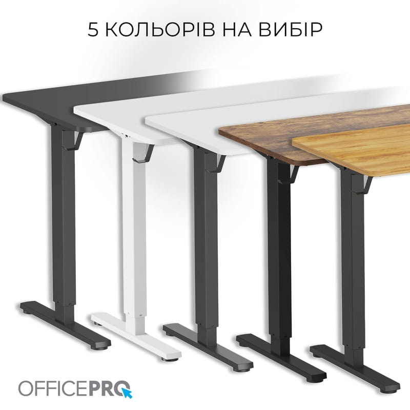 Компьютерный стол OfficePro ODE1260B