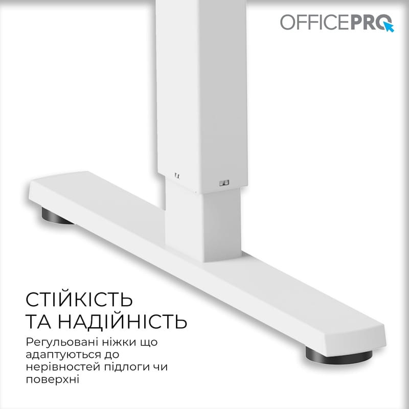 Компьютерный стол OfficePro ODE1260W