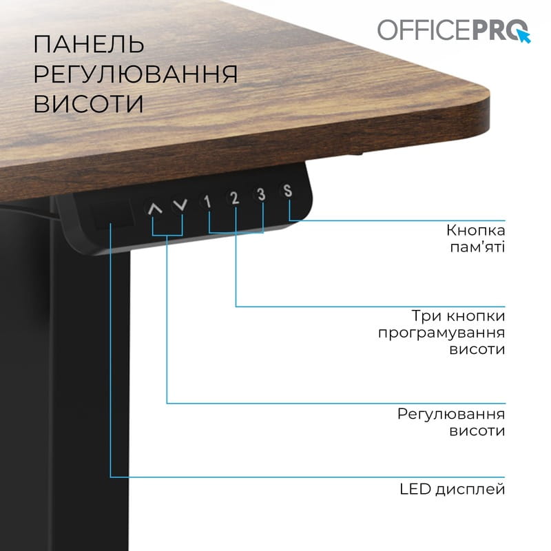 Комп`ютерний стіл OfficePro ODE1260DW