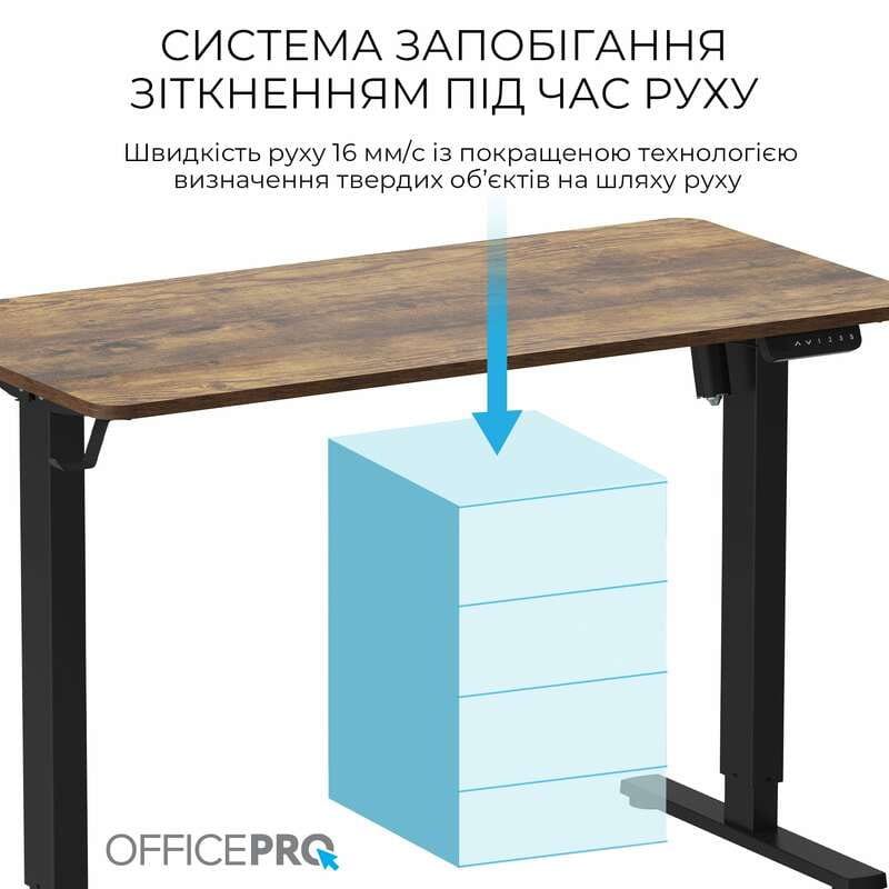 Комп`ютерний стіл OfficePro ODE1260DW