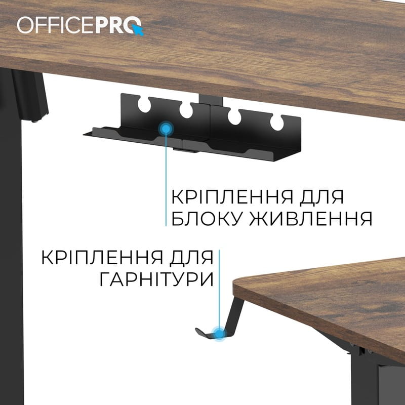 Компьютерный стол OfficePro ODE1260DW