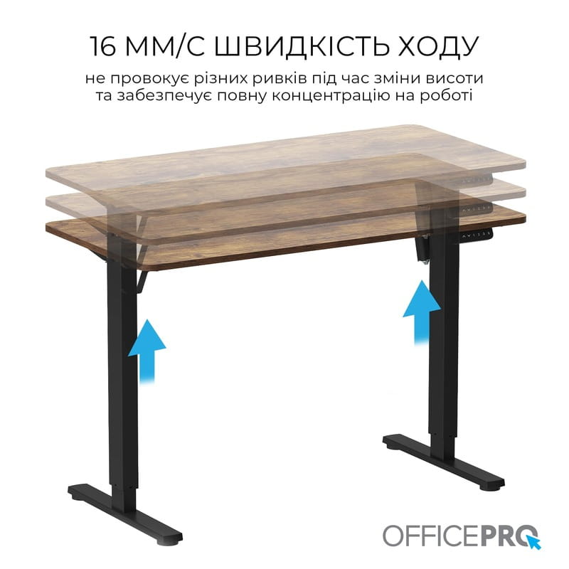 Комп`ютерний стіл OfficePro ODE1260DW