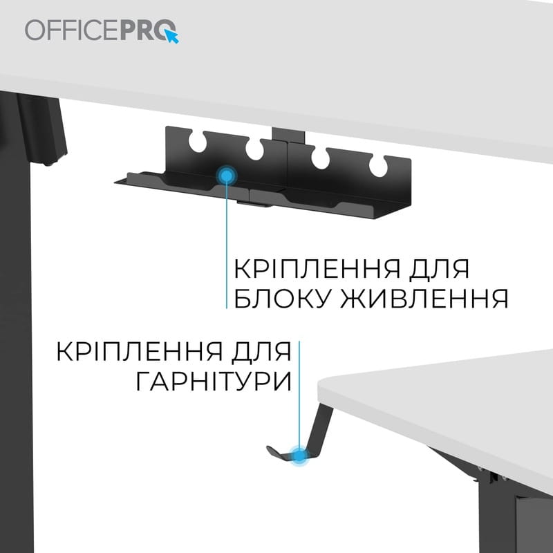 Комп`ютерний стіл OfficePro ODE1260WB
