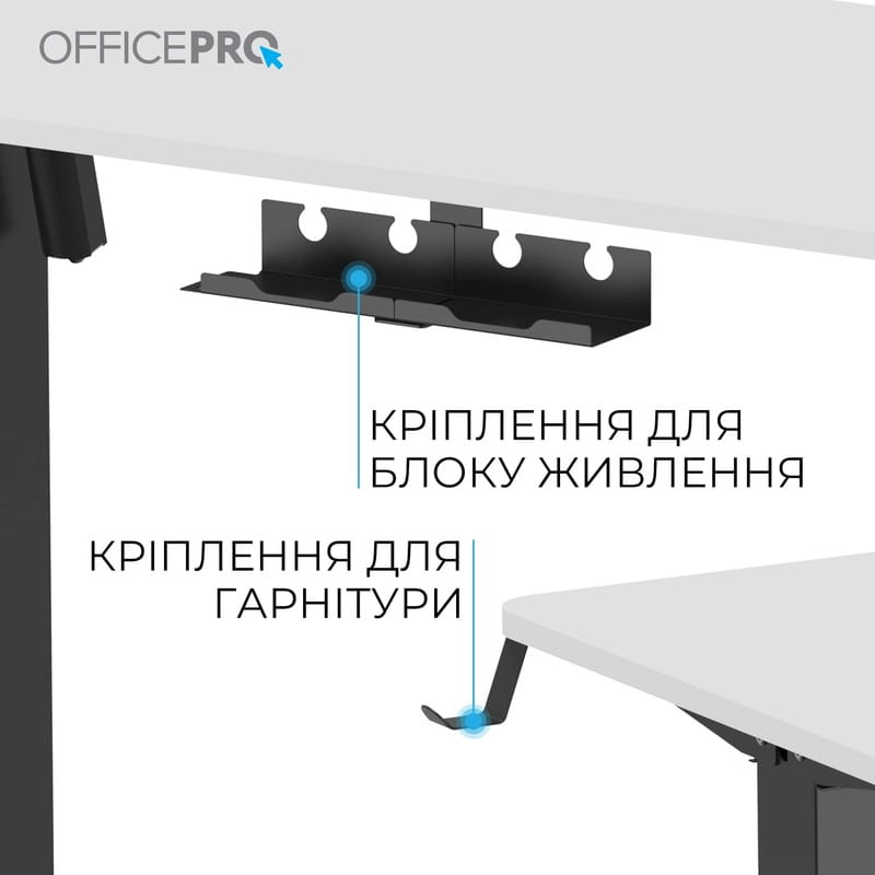 Компьютерный стол OfficePro ODE1260WB