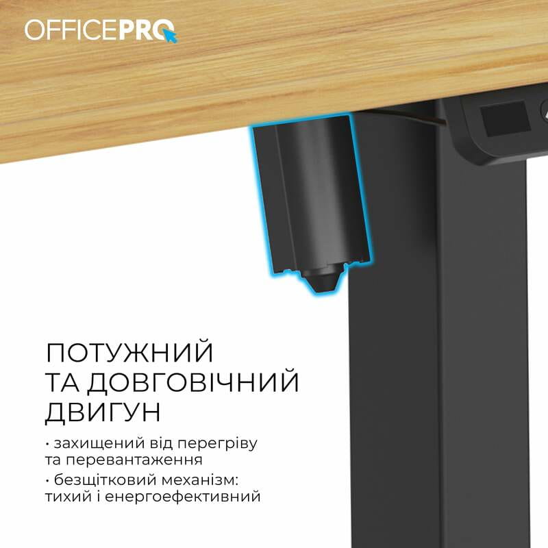 Компьютерный стол OfficePro ODE1260LW