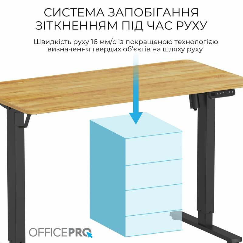 Компьютерный стол OfficePro ODE1260LW