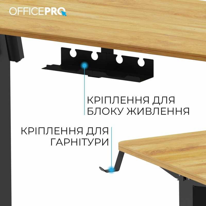 Компьютерный стол OfficePro ODE1260LW