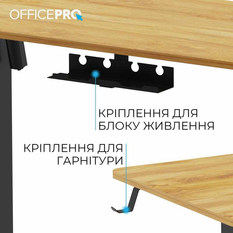 Компьютерный стол OfficePro ODE1470LW