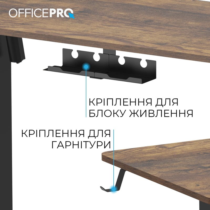 Компьютерный стол OfficePro ODE1470DW