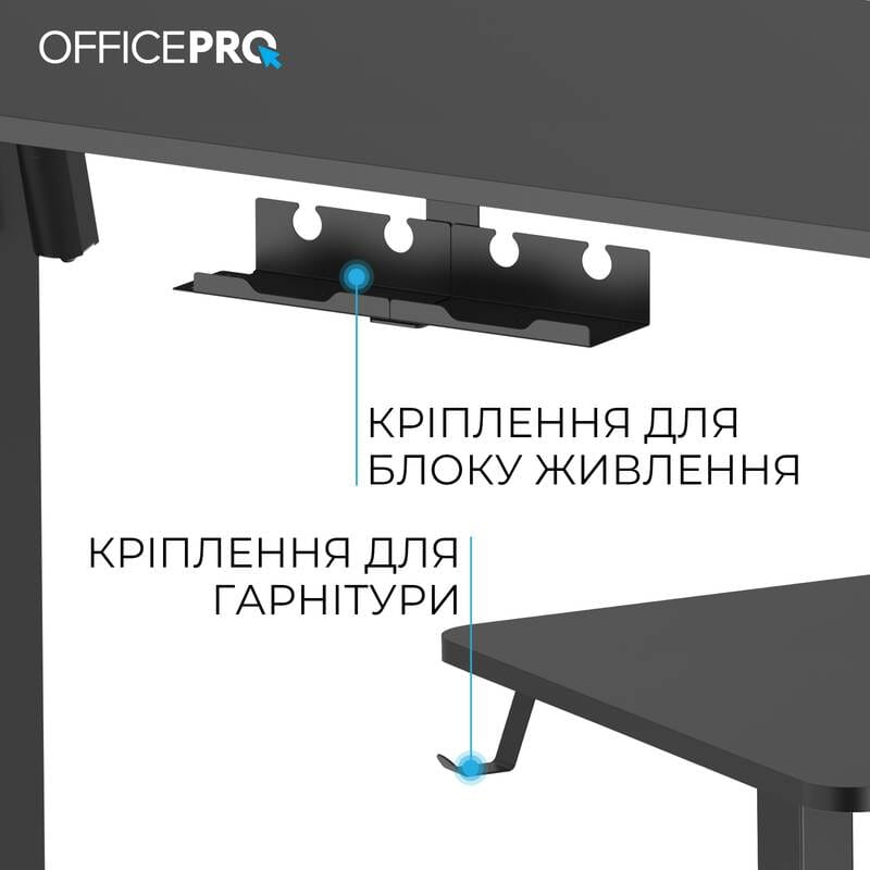 Комп`ютерний стіл OfficePro ODE1470B