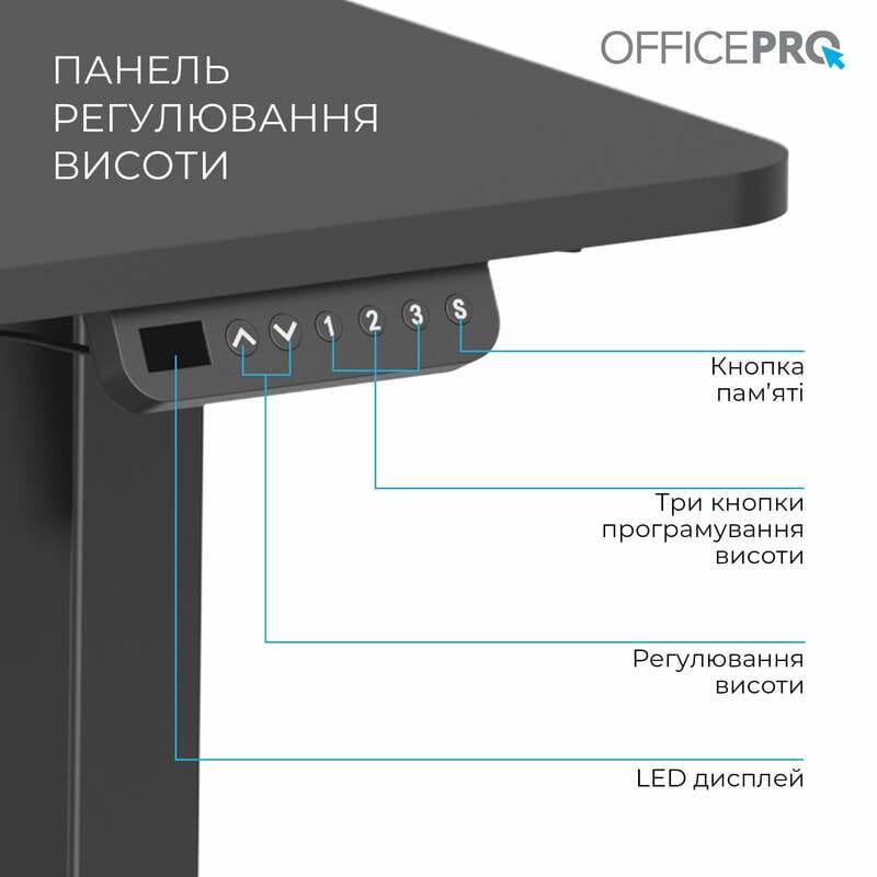 Комп`ютерний стіл OfficePro ODE1470B