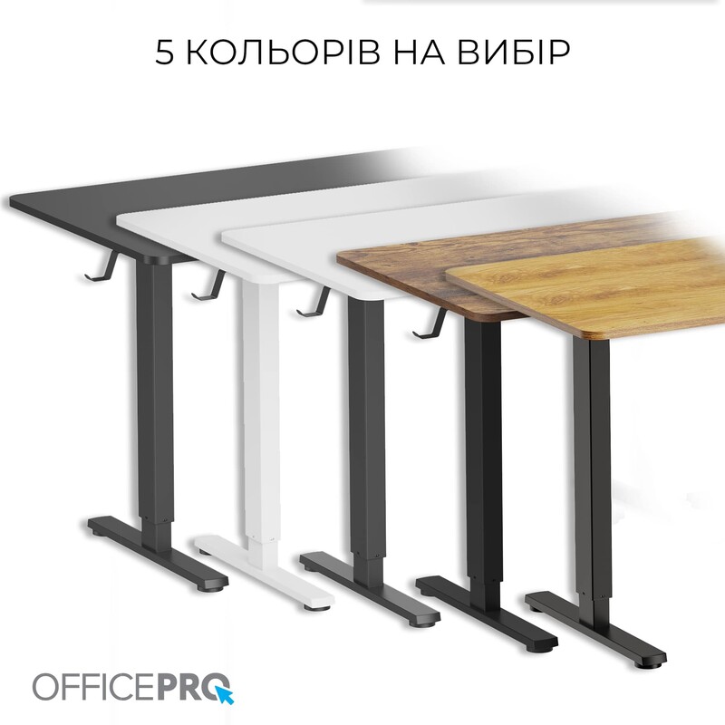 Комп`ютерний стіл OfficePro ODE1470W